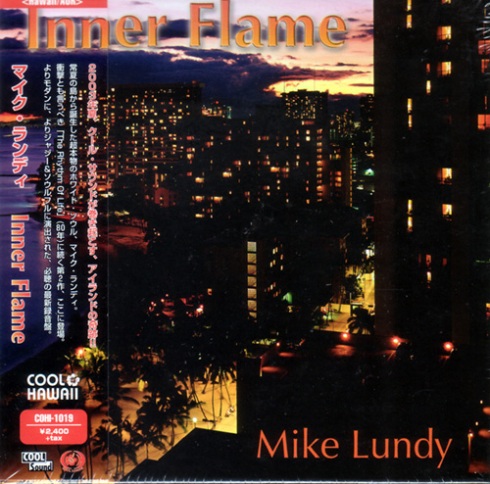  on CD via Japanese label Cool Sound, as well as its Cool Hawaii imprint.